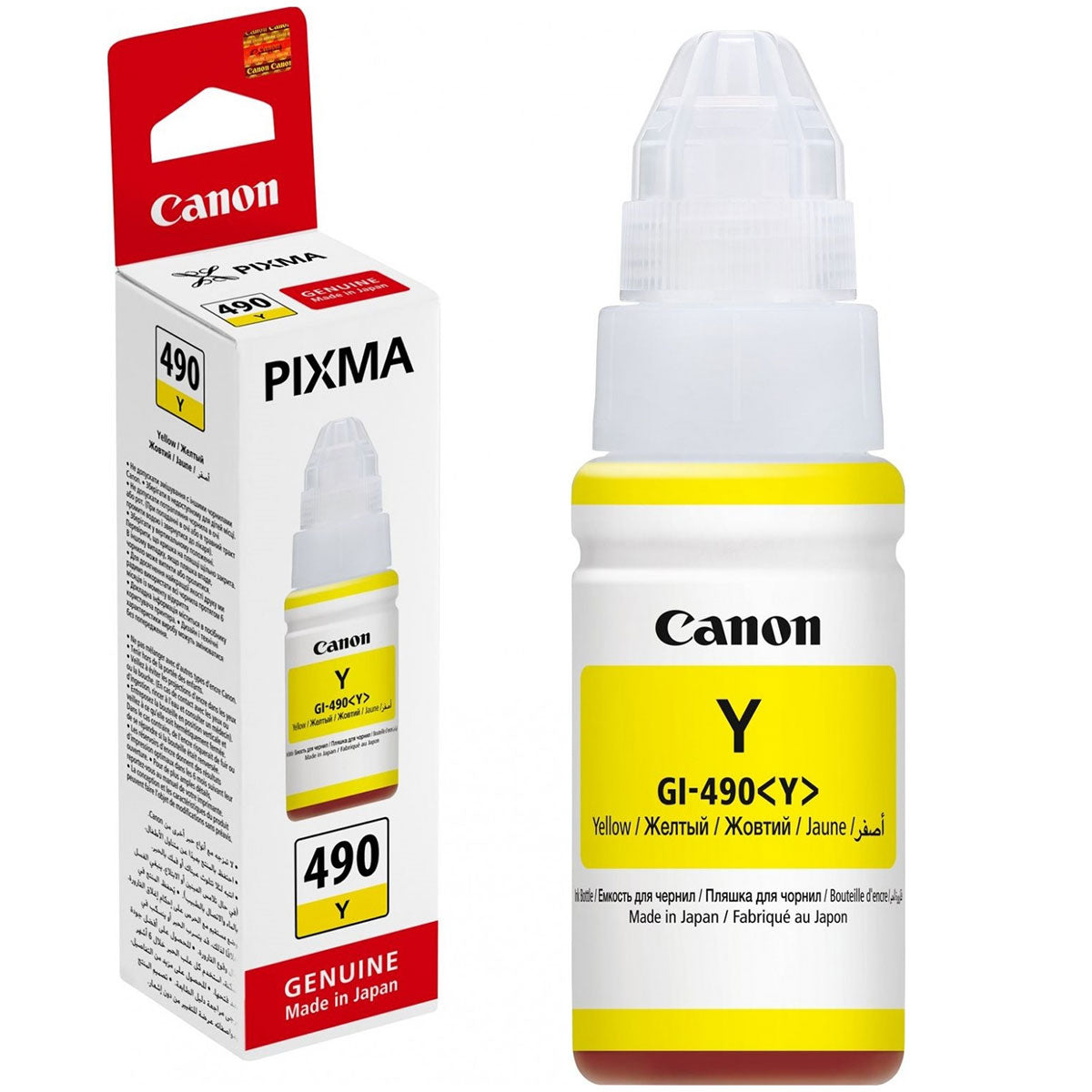 Genuine Canon GI-490 Yellow Ink Bottle