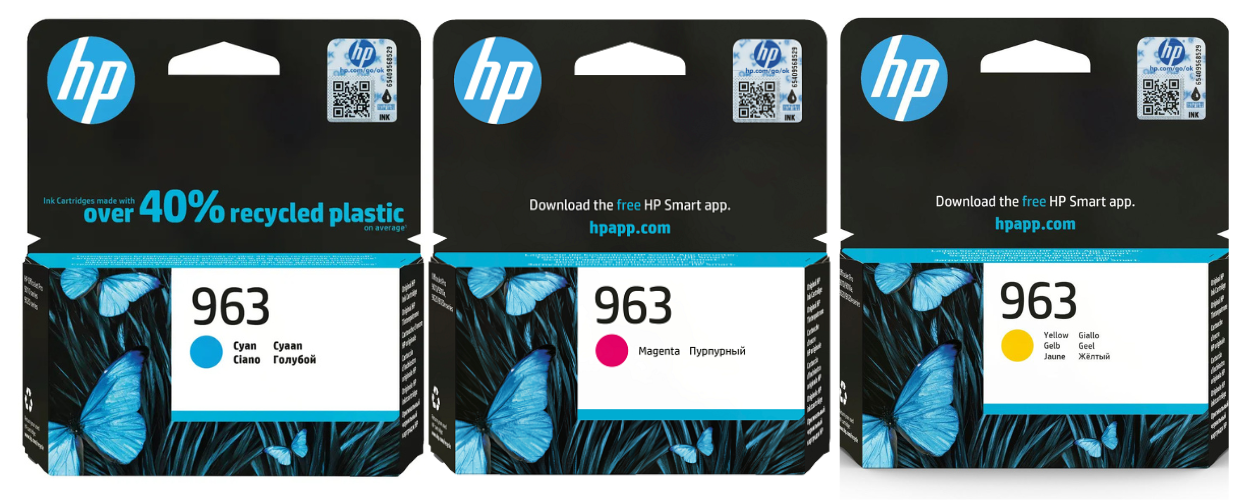 Three HP 963 ink cartridge packages on a white background
