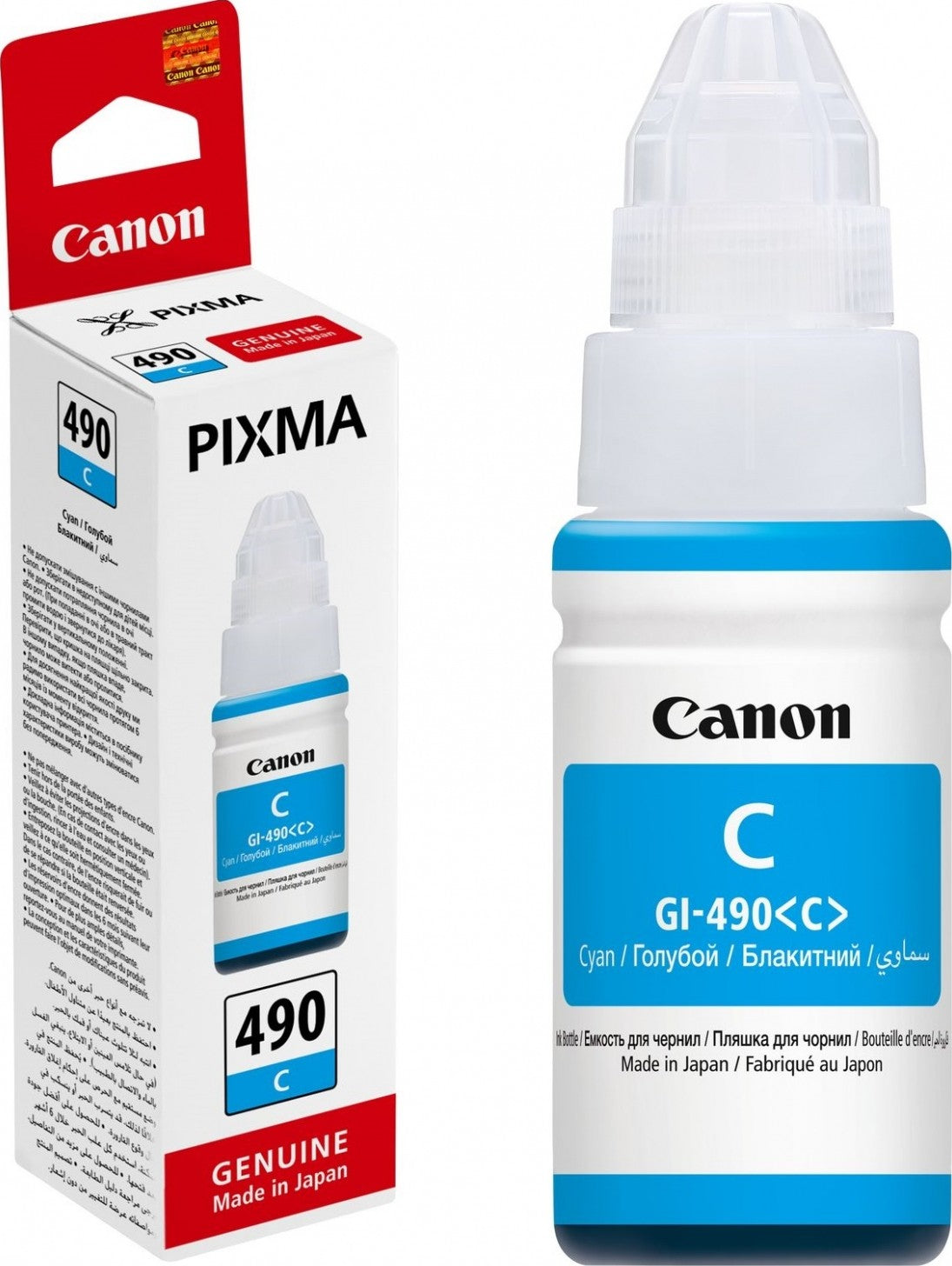 Genuine Canon GI-490 Cyan Ink Bottle