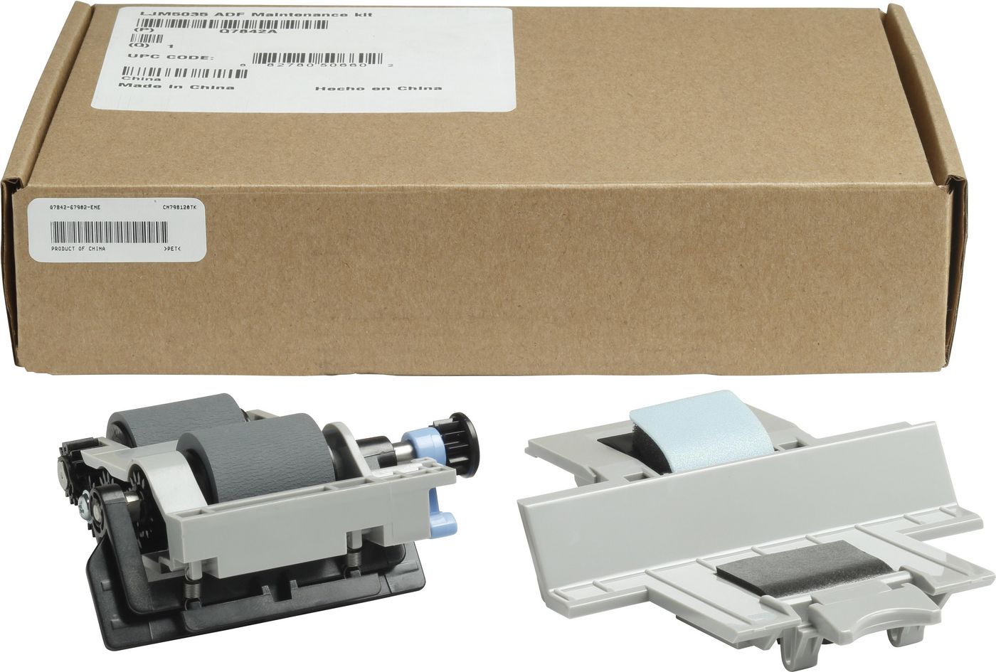 Genuine HP Q7842A (220V) Maintenance Kit (VAT included)