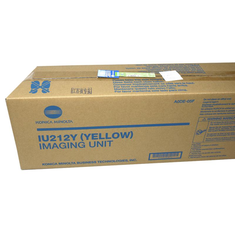 Genuine Konica Minolta IU212Y (A0DE05F) Yellow Drum Unit (VAT included)