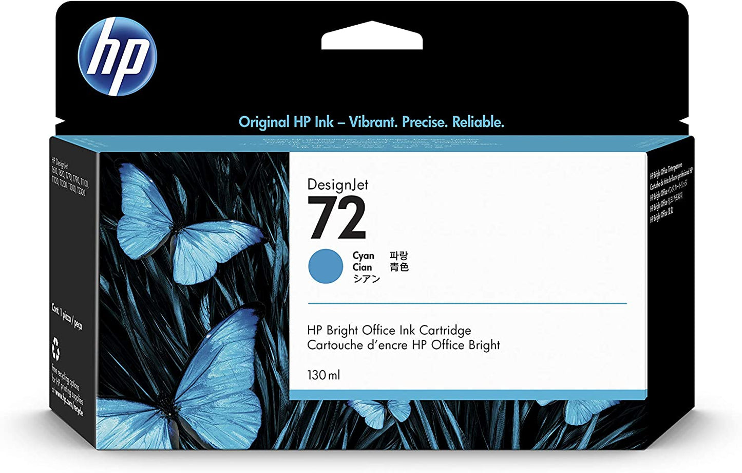 Genuine HP 72 Cyan Ink Cartridge C9371A