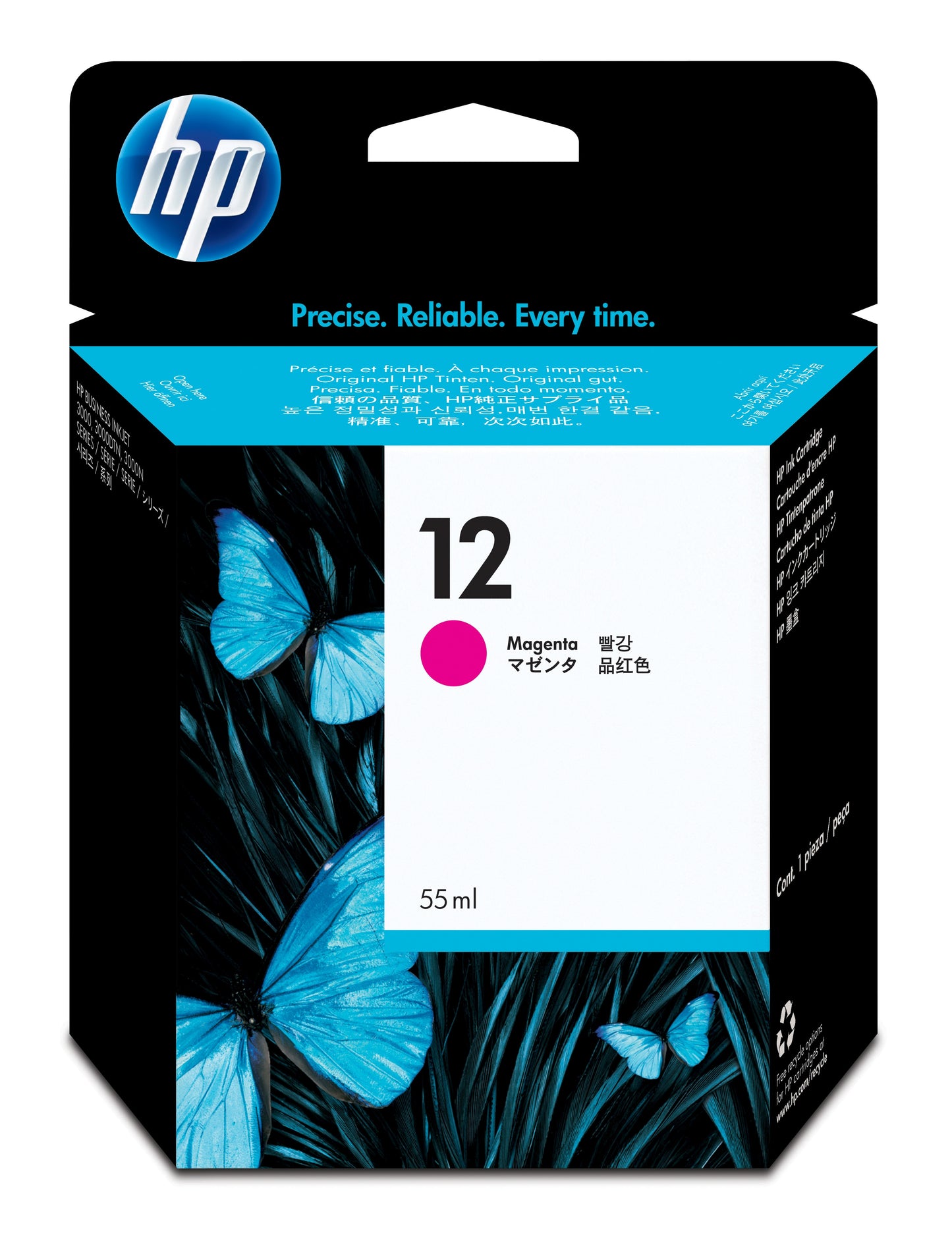 Genuine HP 12 Magenta Ink Cartridge C4805A