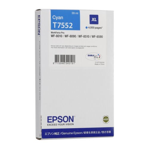 Genuine Epson T7552 Cyan High Yield Ink Cartridge