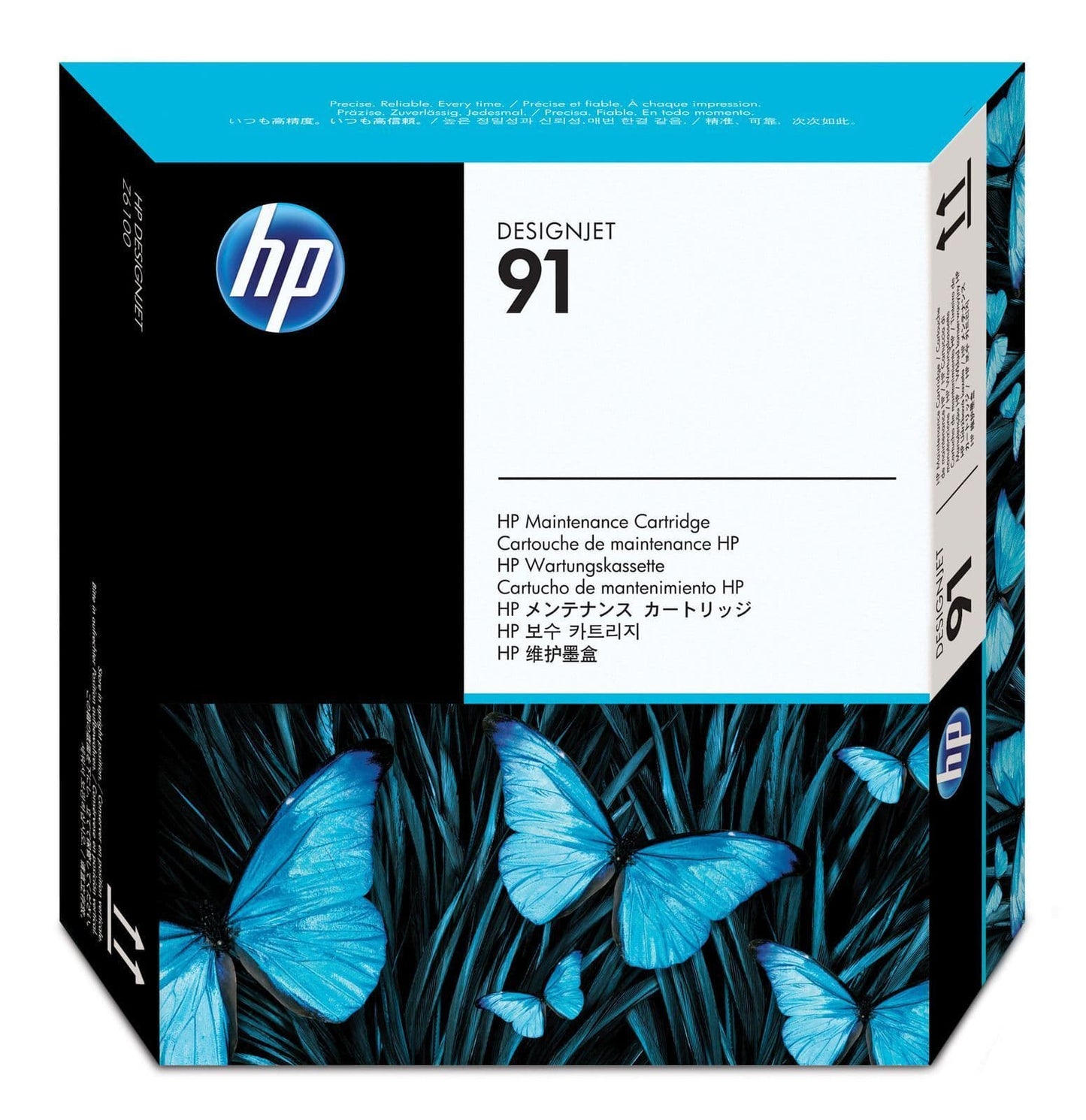 Genuine HP 91 DesignJet Maintenance Cartridge C9518A