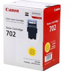 Genuine Canon 702Y (9642A004AA) Yellow Toner Cartridge (VAT included)