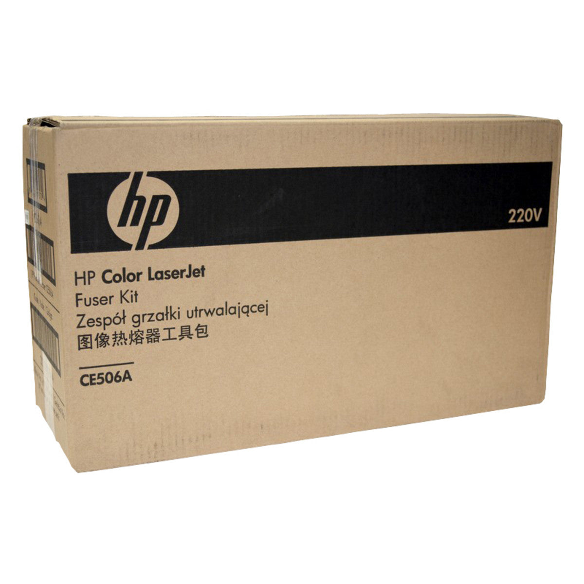 Genuine HP CE506A (220V) Fuser Unit (VAT included) – Ink Robot