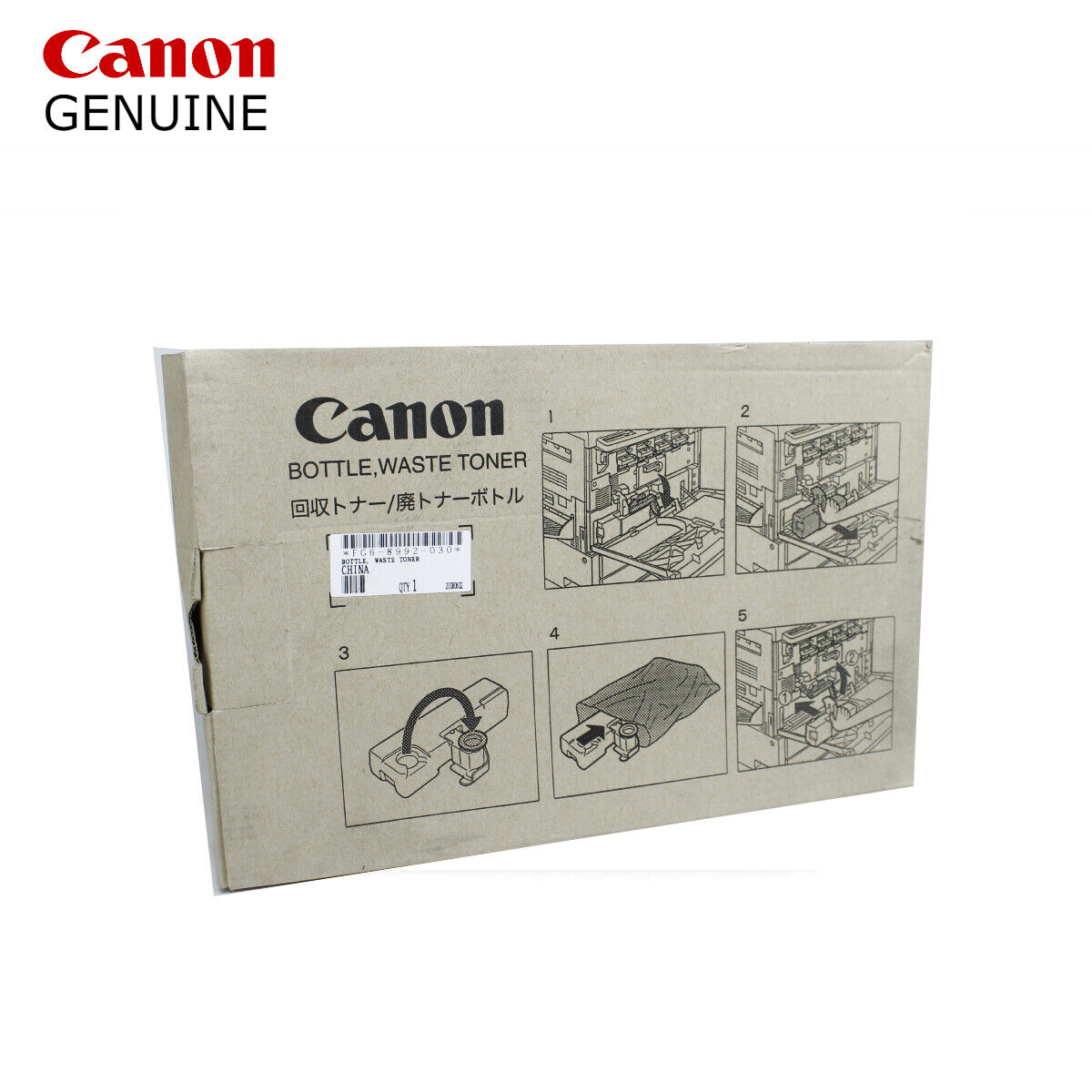Genuine Canon FG6-8992-030 (FG68992030) Waste Toner Unit (VAT included)