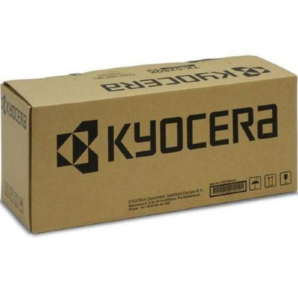 Genuine Kyocera DK-8505 (302LC93017) Black Drum Unit (VAT included)