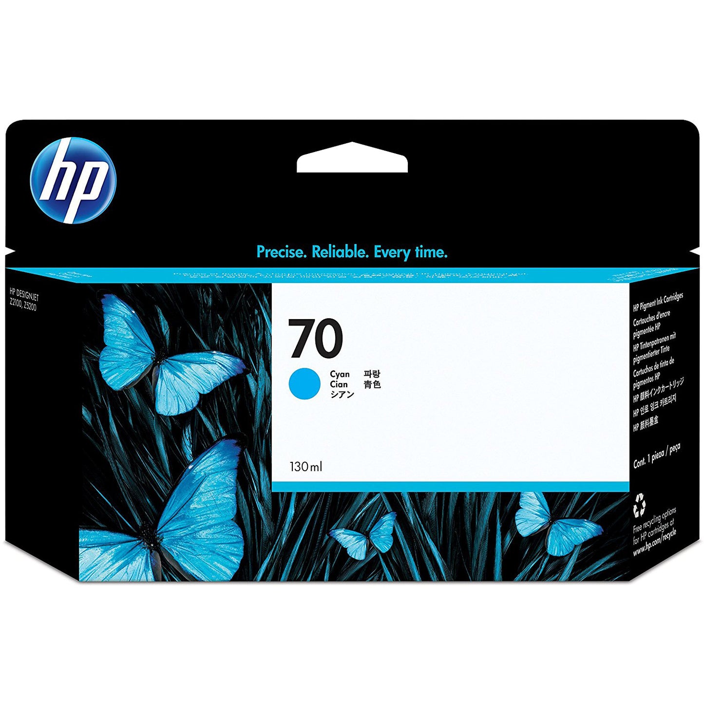 Genuine HP 70 Cyan Ink Cartridge C9452A